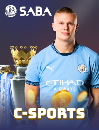 game-image